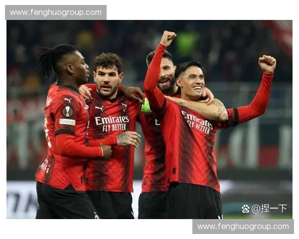 AC米兰与热刺激战正酣谁能笑到最后巅峰对决引爆欧冠赛场