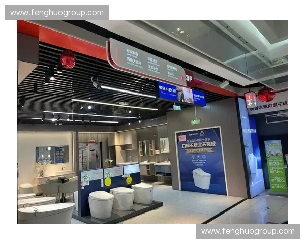 乐家卫浴引领智能家居新潮流打造舒适高端品质卫浴生活 乐家卫浴引领智能家居新潮流打造舒适高端品质卫浴生活