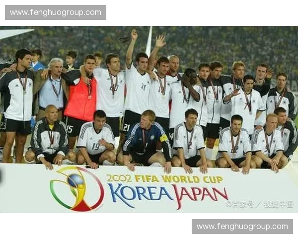 2002年世界杯冠军回顾 韩国与巴西共同书写足球历史辉煌篇章