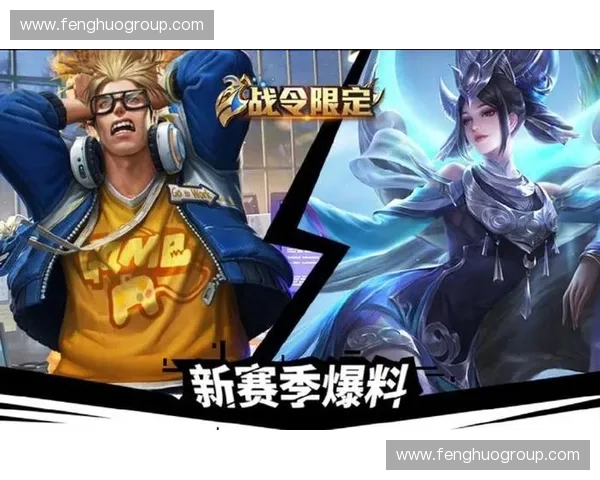 《S15赛季晋级路线全面解析 助你轻松突破至高分段》 《S15赛季晋级路线全面解析 助你轻松突破至高分段》