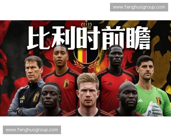 2026世界杯中文解说全景前瞻名嘴阵容赛事热点精彩瞬间与观赛体验深度解析